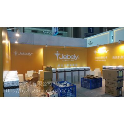 專業(yè)桁架展臺搭建與特裝制作 賦能深圳會議展覽服務(wù)