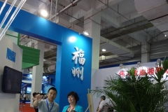 新天會展 企業(yè)活動(dòng)的專業(yè)策劃與執(zhí)行伙伴