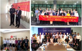 2020第三屆昆明國際消防展 聚焦智能化消防技術(shù)，引領(lǐng)行業(yè)新未來