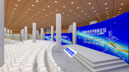 鳥巢文化中心 打造國際一流的會議及展覽服務(wù)新高地