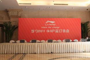 專業(yè)會(huì)議布置與展覽服務(wù)，助力杭州商務(wù)活動(dòng)高效開展